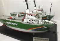 custom made model of Arctic考察船